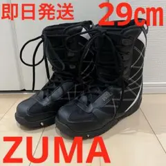 2026年最新】サイズ：29 〜 29.5cm スノーボード ブーツ(男性用)の人気
