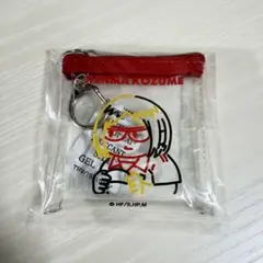 ハイキュー　ジロリ　ラインアートミニポーチ　狐爪研磨