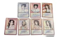 ロムアンド ジューシーラスティングティント カード