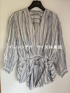 BALENCIAGA ストライプ 長袖ブラウス　size38のサムネイル