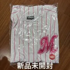 Item thumbnail for item 4eb1ca41-c5eb-44e3-a936-2075405fc135