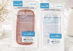 iPhone 14 対応 ソフトフレームケース 2色セット