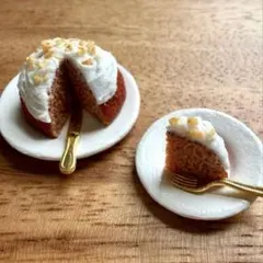 ミニチュアキャロットケーキSET
