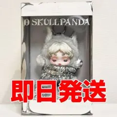 正規品 XG スカルパンダ POP MART SKULLPANDA ポップマート