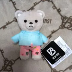 2026年最新】モアプラス be:firstの人気アイテム - メルカリ