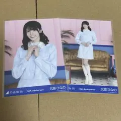 乃木坂46 生写真 14th Anniversary 大越ひなの - メルカリ