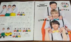 Item thumbnail for item 6a6716f8-3a6c-4811-9c74-0524008ea2c1