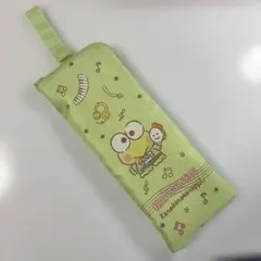 はぴだんぶい 当たりくじ マルチポーチ けろけろけろっぴ