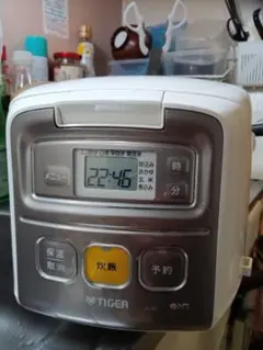 タイガー炊飯器のサムネイル