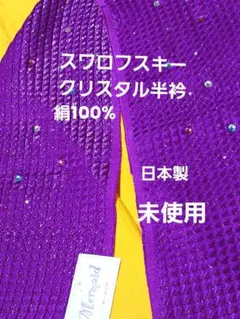 Item thumbnail for item 4dab0bb8-db38-4720-aeca-ce6bad589f7f