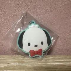 サンリオ シークレットラバーミラーキーホルダー ポチャッコ