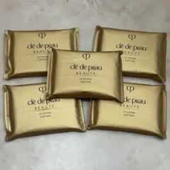 2025年最新】Clé de Peau Beauté スキンケア・基礎化粧品 トライアル