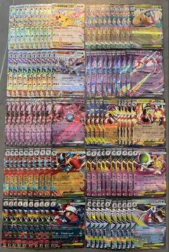 MEGAドリームex ピカチュウ メガカイリュー ラティアス他RRまとめ売り