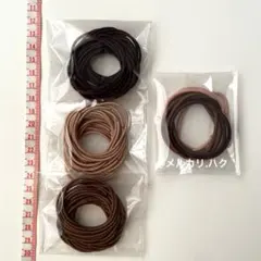 髪ゴム　大人　子供　カジュアル　　セット　まとめ売り