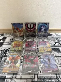 2025年最新】ガラルフリーザーv srの人気アイテム - メルカリ