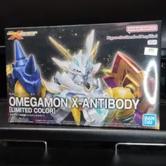 2026年最新】オメガモンフィギュアの人気アイテム - メルカリ