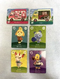 【匿名配送】どうぶつの森 amiiboカード　6枚セット