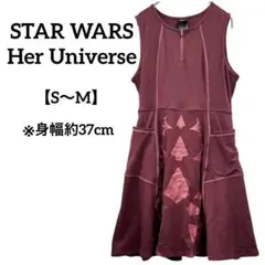 美品✨STAR WARS Her Universe【S〜M】ノースリーブワンピ