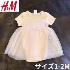 H&M リボン付きチュニックドレス 1-2M 匿名配送