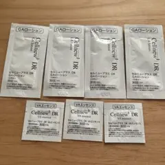 Cellnew DR GAローション・VAエッセンス トライアルセット