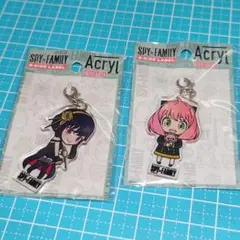 スパイファミリー B-SIDE LABEL アクリルチャーム 2個セット