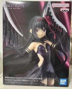 【新品未開封】まどか⭐︎マギカ 悪魔ほむら アルティメットまどか 叛逆の物語 まどマギ」優しきアルティメットまどか、切ない悪魔ほむら…2人が