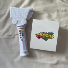 なにわ男子　POPMALL ペンライト