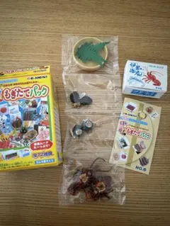 リーメントぷちサンプルシリーズ 産地直送もぎたてパック 6.三重県産 伊勢えび貝