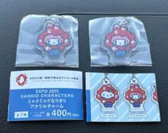 購入前にコメント必須！様専用