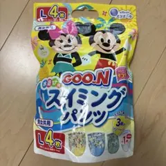 GOON 水遊び用おむつ L 5枚　アロハ　男女共用　旅行　海　プール