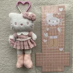 新品　キティ　ぬいぐるみキーホルダー　スタイルアップ　パール　ピンク　①