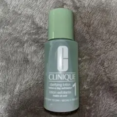 CLINIQUE 拭き取り化粧水