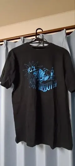 Item thumbnail for item 3bde662b-6baa-467f-a174-c5e726d15af7