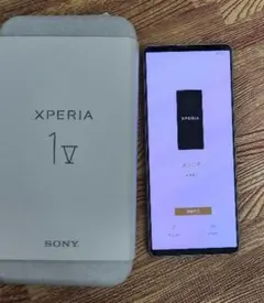 2026年最新】xperia 1 v simフリー 512gbの人気アイテム - メルカリ