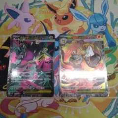 ポケカ　メガクチートex SR　メガバグーダex SR まとめ売り