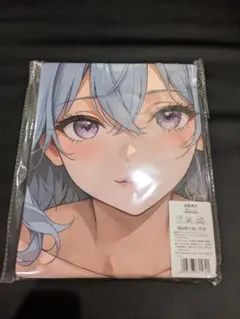 20313 ショアキーパー（鳴潮）※超厚手 バスタオル100×50