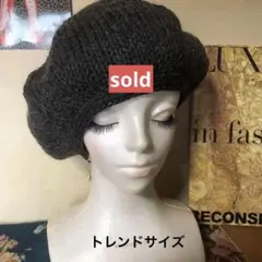 霜降りチャコールグレー 大きめベレー帽 25aw34 手編みの帽子 ウール100