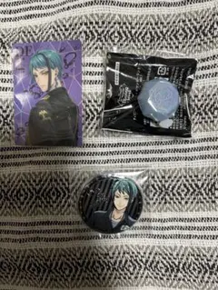 ツイステ　ジェイド　ブレイジングジュエル　リングライト　オーロラカード　他