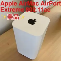 新品未開封！　アップル　エアマック　エクストリーム　AirMac Extreme AirMac Extreme 802.11ac - 技術仕様 - Apple サポート (日本)