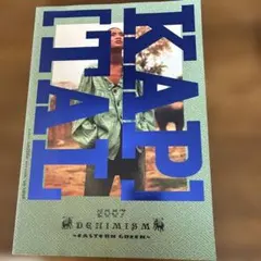 KAPITALカタログ9冊セット 2026年最新】KAPITAl カタログの人気アイテム - メルカリ