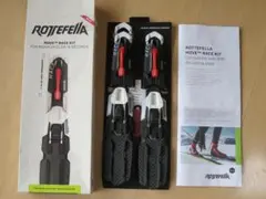 クロスカントリースキー（ロシニョール）３セット・ストック付き ATOMIC 歩くスキー4点セット ／ スキン（モヘア）スキー