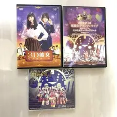2025年最新】ライブマン dvd セットの人気アイテム - メルカリ