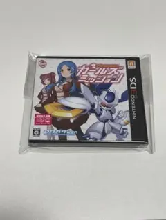 新品未開封　メダロット ガールズミッション 2本セット メダロット ガールズミッション カブトVer. - 3DS : おたま屋