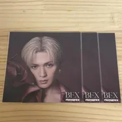 2025年最新】アザージャケット 八木勇征の人気アイテム - メルカリ