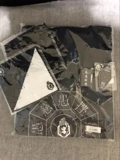 2025年最新】真天地開闢集団ジグザグ tシャツの人気アイテム