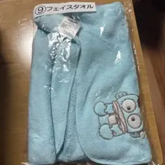 ハンギョドン 一番くじ フェイスタオル はんぎょどん