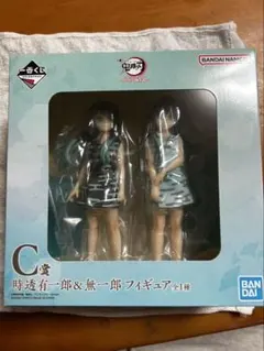 2026年最新】C賞 一番くじ 鬼滅の刃 時透有⼀郎＆無⼀郎 フィギュアの