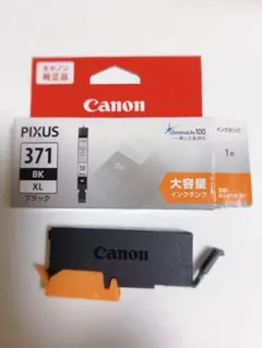 Item thumbnail for item bf56d038-d45e-4448-b5bb-b517209e5a9c