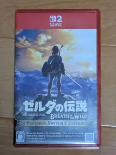 ゼルダの伝説 ブレス オブ ザ ワイルド Nintendo Switch 2版