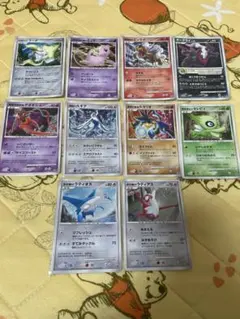 アンリミ　ふしぎなアメ　L2　071/080　LEGEND　レジェンド　ポケモン ふしぎなアメ:ミラー(U){グッズ}〈071/080〉[L2-w-M] – 晴れる屋2